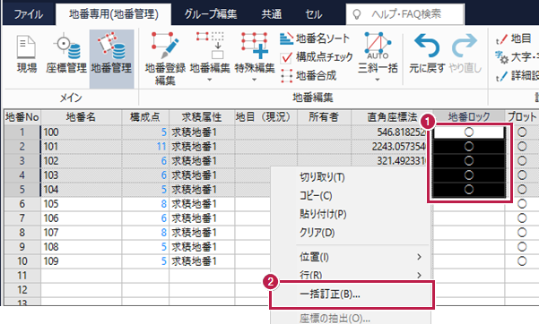 gion様確認ページ Error 018-755 | Scan to folder | Versalink | WorkCentre | Tech how